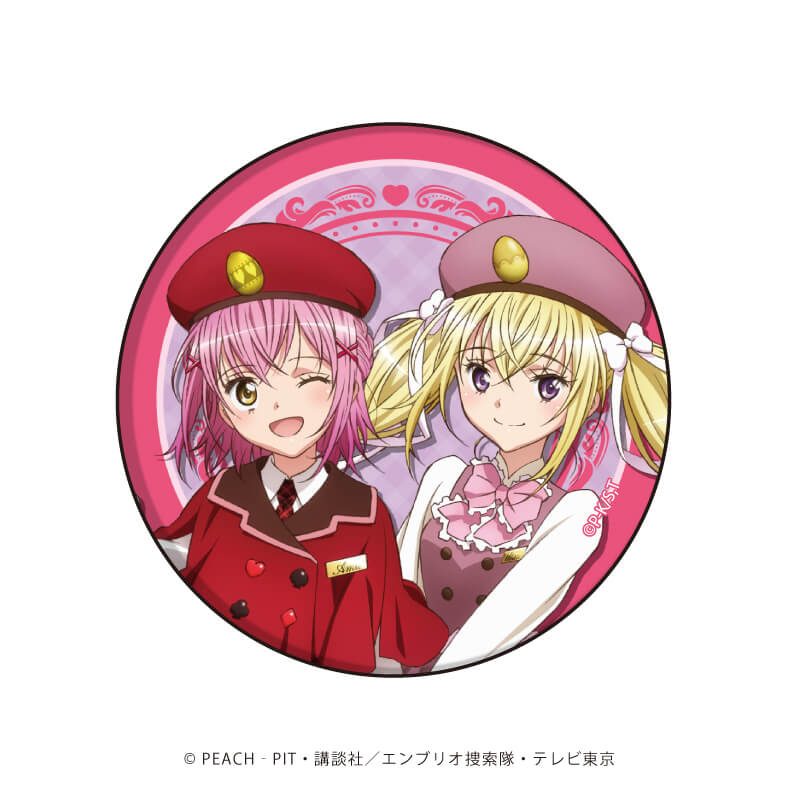 缶バッジ「TVアニメ『しゅごキャラ！』」01/クラシカル駅員風衣装ver