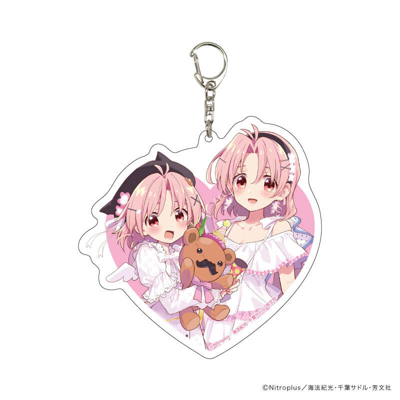 デカアクリルキーホルダー「がっこうぐらし！」01/丈槍由紀A&丈槍由紀B