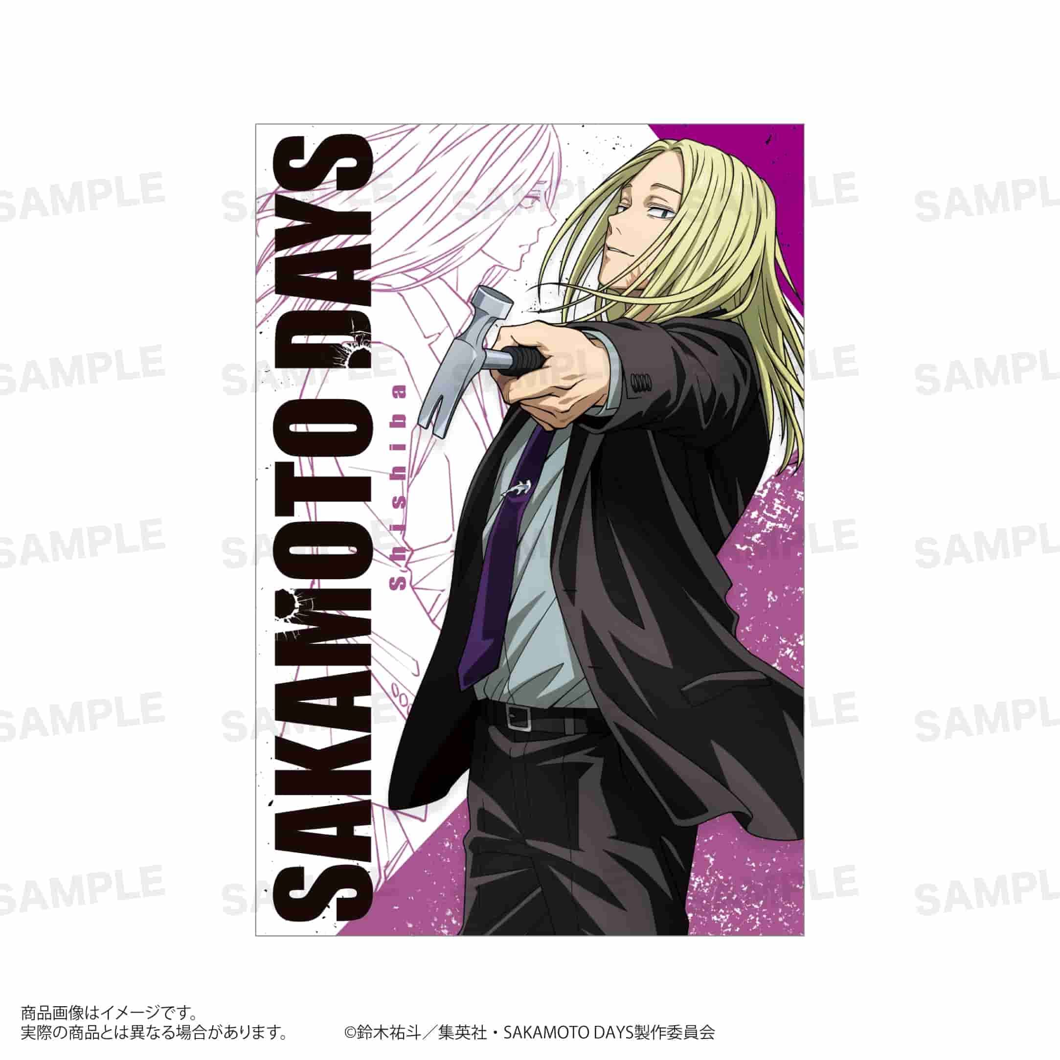 SAKAMOTO DAYS」ポストカードセット｜アニメ・キャラクターコラボ