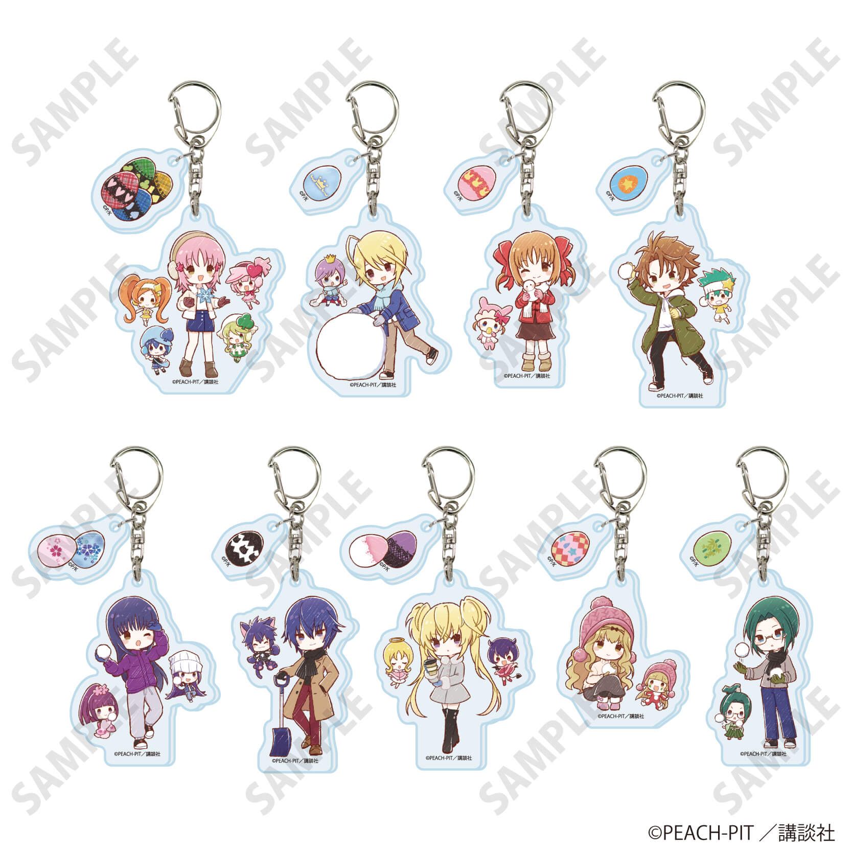 パーツ付きアクリルキーホルダー「しゅごキャラ！」01/冬ver