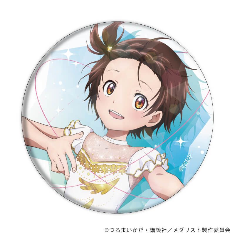 ホログラム缶バッジ(57mm)「TVアニメ『メダリスト』」01/ブラインド(6