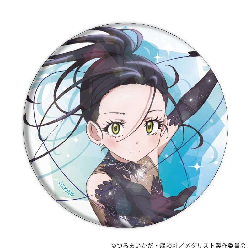 ホログラム缶バッジ(57mm)「TVアニメ『メダリスト』」01/ブラインド(6