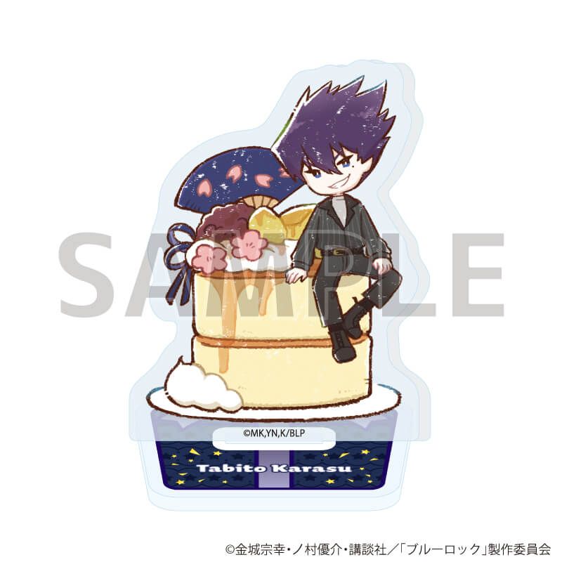 アクリルぷちスタンド「TVアニメ『ブルーロック』」20/誕生日ver. 烏