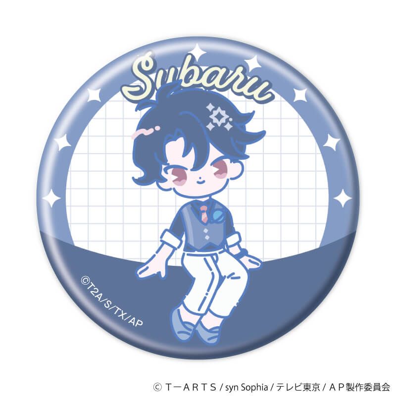 缶バッジ「ひみつのアイプリ」04/コンプリートセット(全8種)(公式