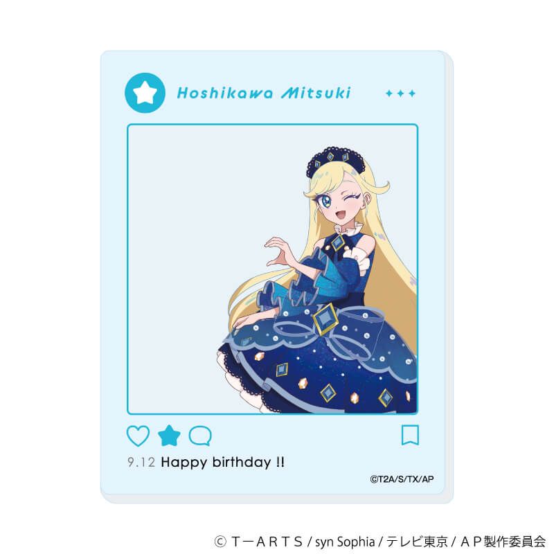 アクリルカード「ひみつのアイプリ」03/バースデーver. コンプリート