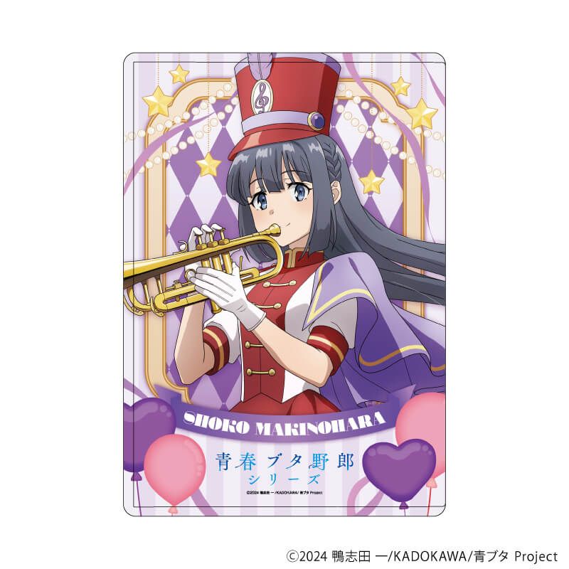 キャラクリアケース「『青春ブタ野郎』シリーズ」04/牧之原翔子