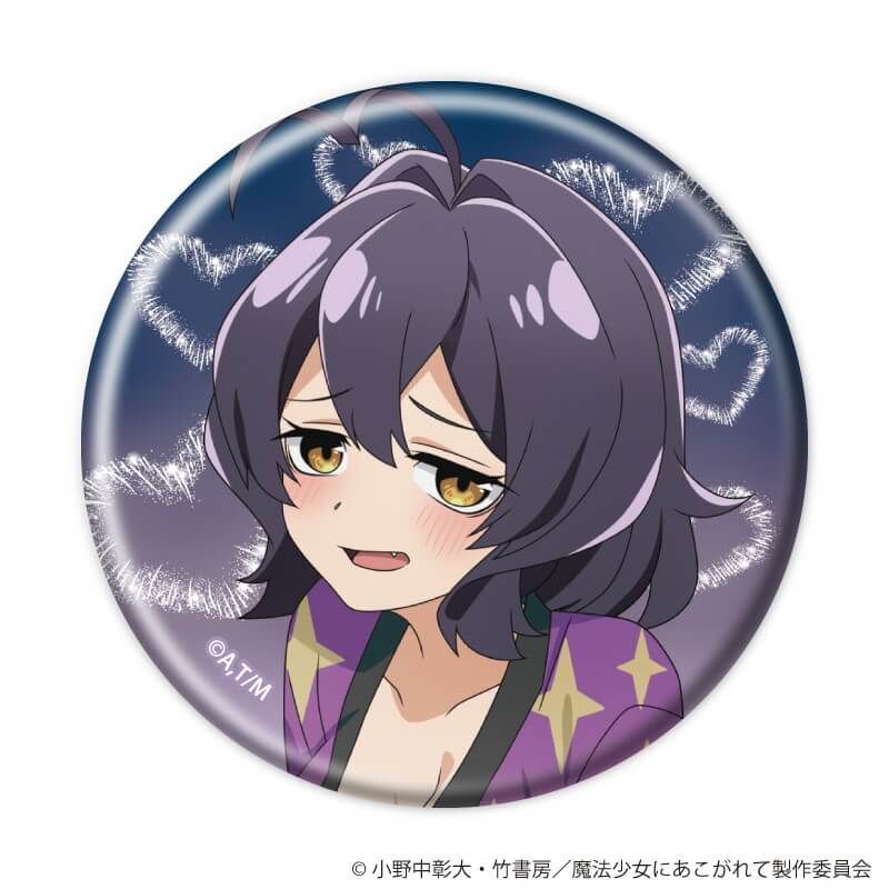 缶バッジ「魔法少女にあこがれて」05/コンプリートセット(全8種)(描き