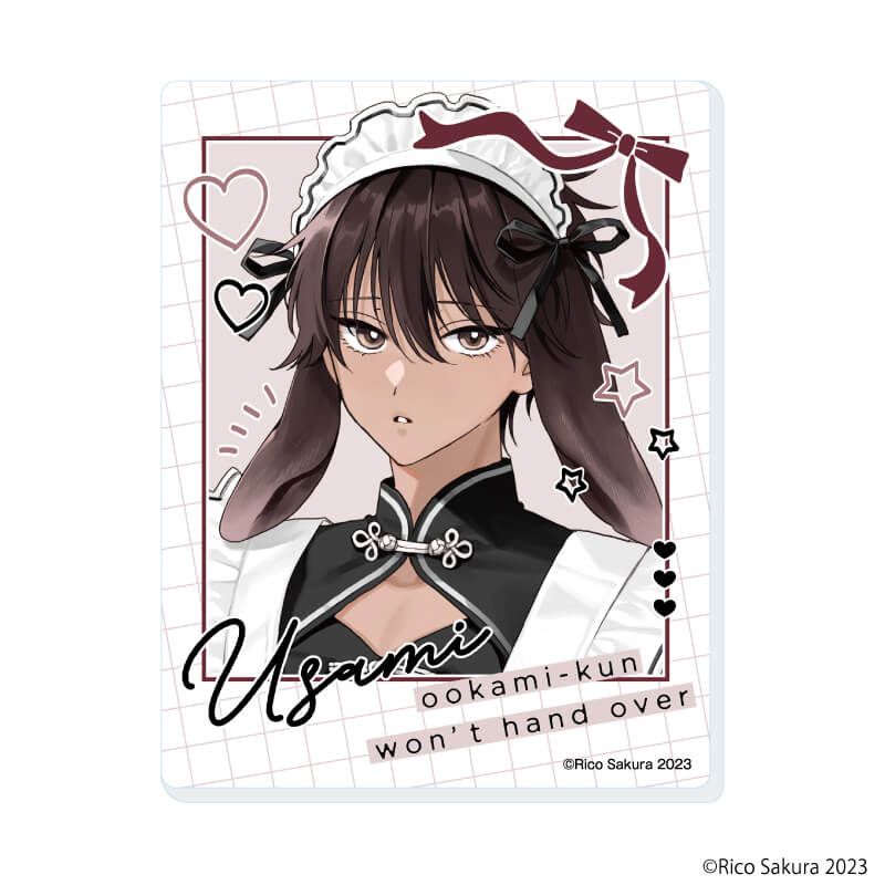 アクリルカード「オオカミくんはゆずらない」01/コンプリートセット(全