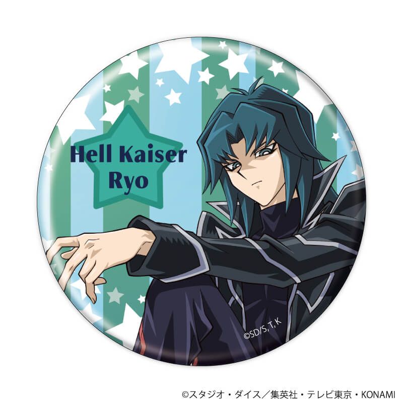 缶バッジ「遊☆戯☆王デュエルモンスターズGX」12/コンプリートセット