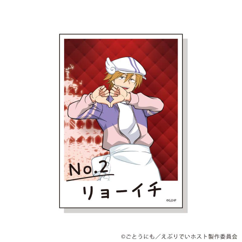 アニメ『えぶりでいホスト』のグッズ一覧｜アニメ・キャラクターコラボ