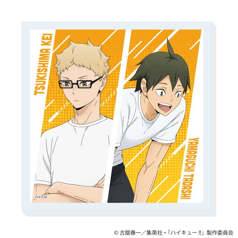 ハイキュー!! 描き下ろしアクリルコースター 振り返りタイムVer. 月島