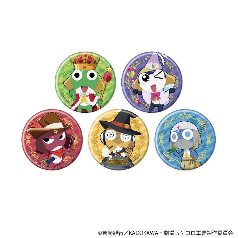 ケロロ軍曹のグッズ一覧｜アニメ・キャラクターコラボグッズのECなら