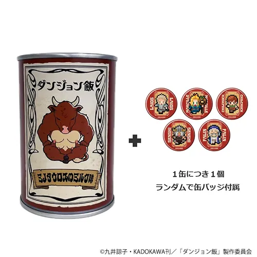 ダンジョン飯』POP UP SHOP in 東京キャラクターストリート by eeo