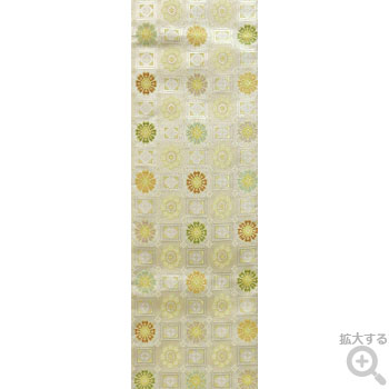 袋帯のご案内「三益」大阪船場の着物・呉服卸