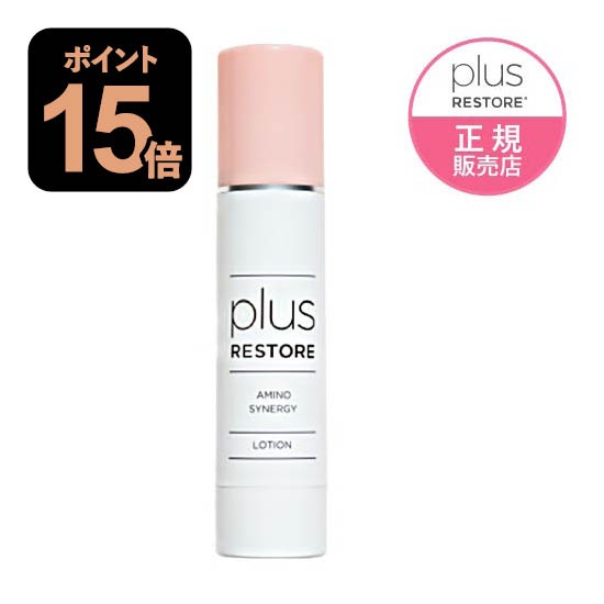 プラスリストア TPNaローション MD 医薬部外品 TPNa®配合