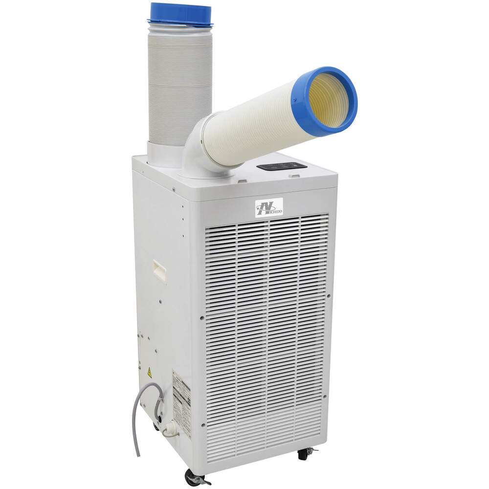 スポットクーラーのレンタル 全国お届け可能 | 南部興産[ナンブ]