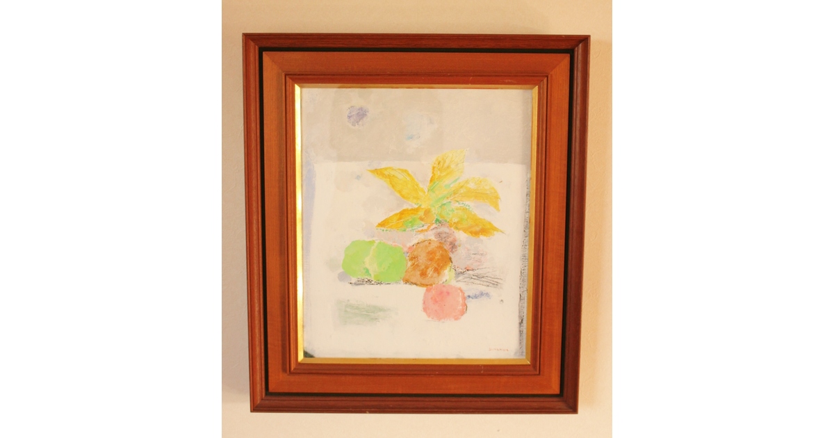 ogpimage.jpg?1571995834