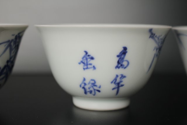 初代 三浦竹泉 青華漢詩竹図 茶器 茶瓶 急須 P033｜骨董店 のびる 古
