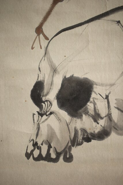 鷗舟作 紙本掛軸 野晒 Z230｜骨董店 のびる 古美術 骨董 和風建具 蔵戸