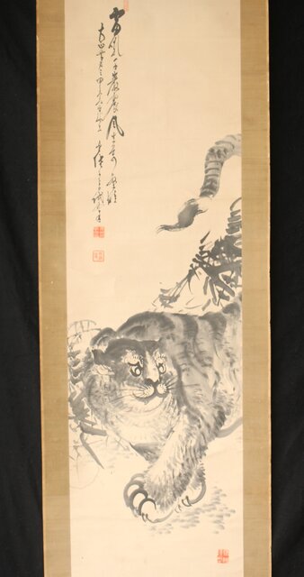 青柳琴僊 虎図 紙本水墨掛軸 Z416｜骨董店 のびる 古美術 骨董 和風