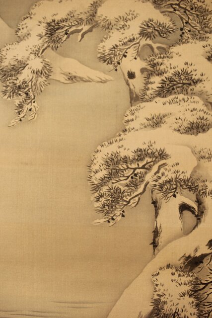 河内雅渓【鶴亀日出】三幅対掛軸 Z396｜骨董店 のびる 古美術 骨董