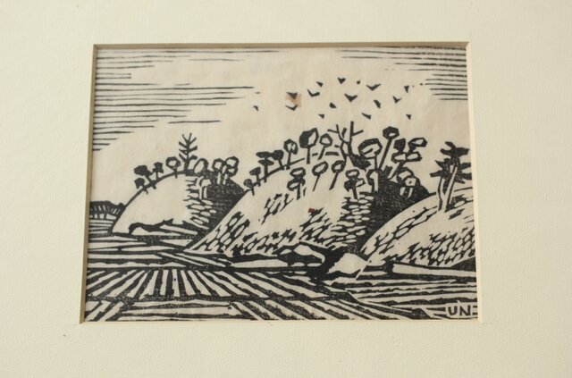 平塚運一 木版画 【新羅古墳群 慶州】Z565｜骨董店 のびる 古美術 骨董