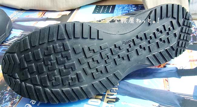 えー安】アシックス安全靴 FIS52S：9094：ブラック×ゴールド