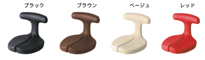 アーユル・チェアー ayur-chair メディカルシート 座面シートタイプ