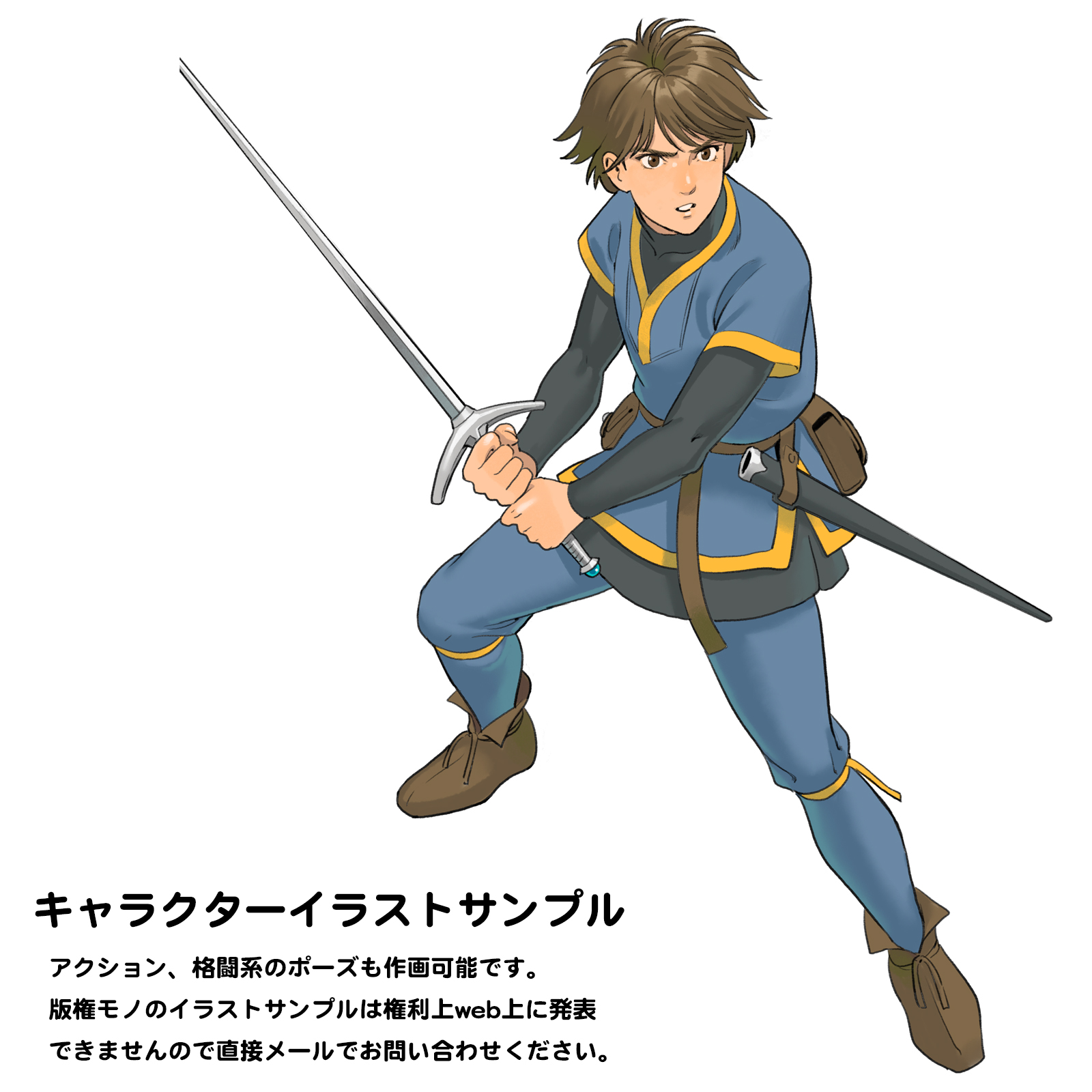 絵コンテクラブ