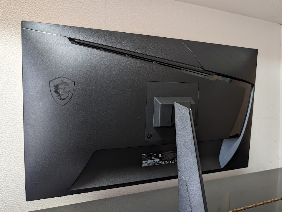 165Hzゲーミングモニター「Optix G251F」レビュー。高画質と高