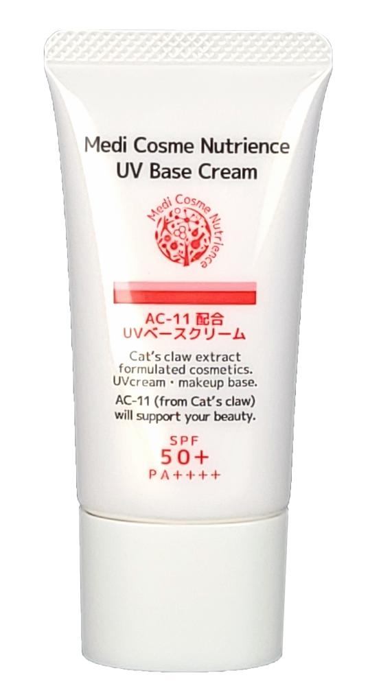 AC-11 UVベースクリーム › 肌クリニック大宮 さいたま市大宮の皮膚科