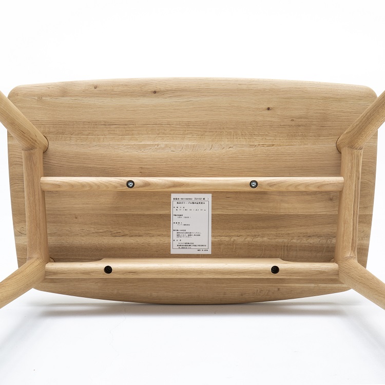 サイドテーブル TU1102 ピュアオーク 通販 | 【公式】カリモク家具