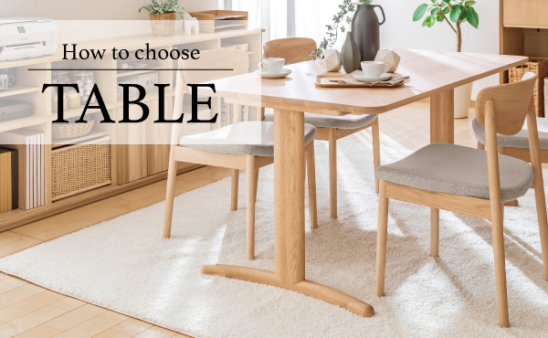 デスクチェア XT2401 ピュアアイボリー ピュアビーチ 通販 | 【公式