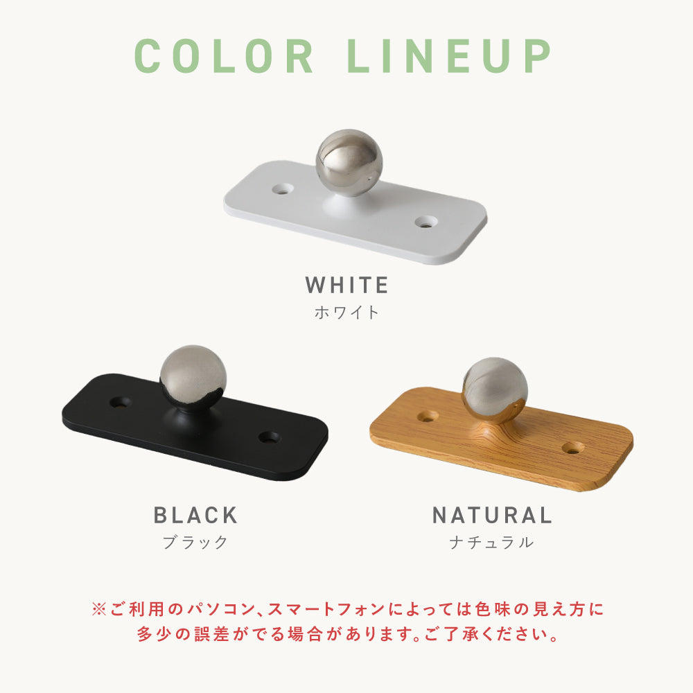 Caddrue】 LEDウォールライト 台座のみ [2個入り/4個入り] [ホワイト