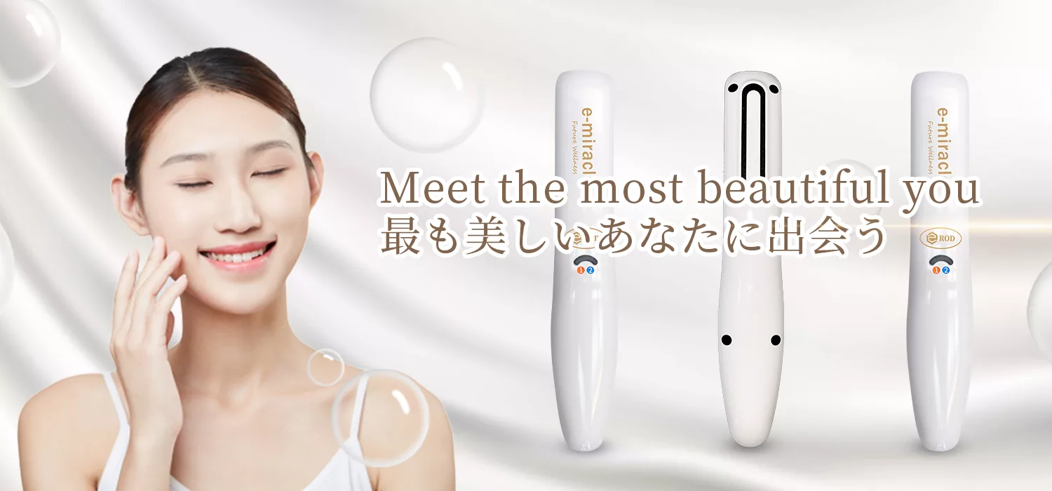 eROD e代e棒 e代e棒 eROD e代e棒 eROD e代e棒 EROD ZX-