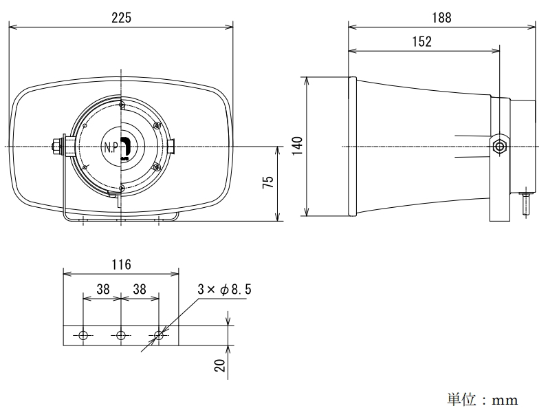 YD311B + NP-110】NOBORU 車載用アンプ スピーカー セット SD付 10W