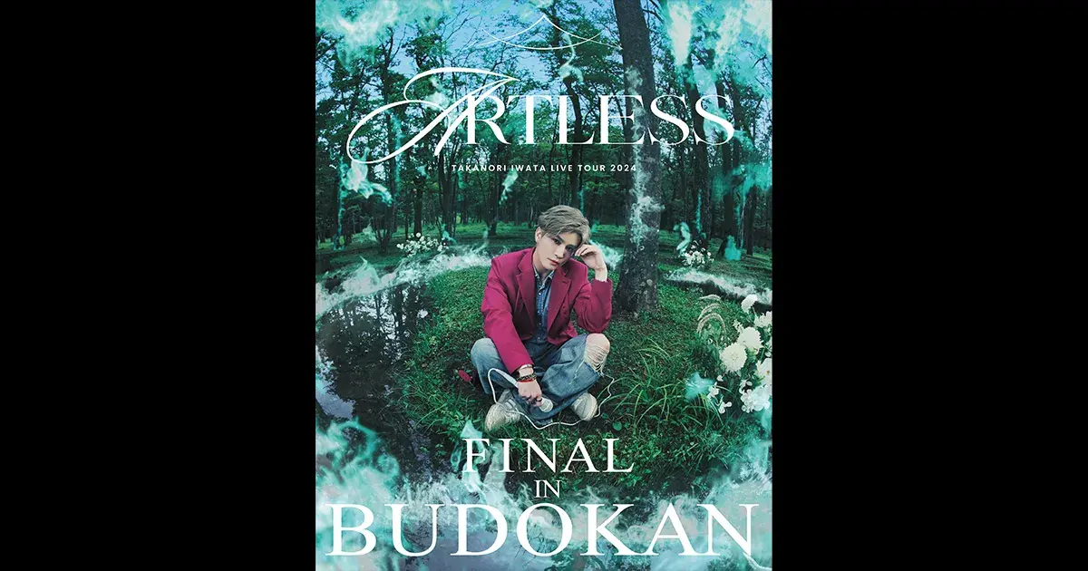 Takanori Iwata LIVE TOUR 2024 