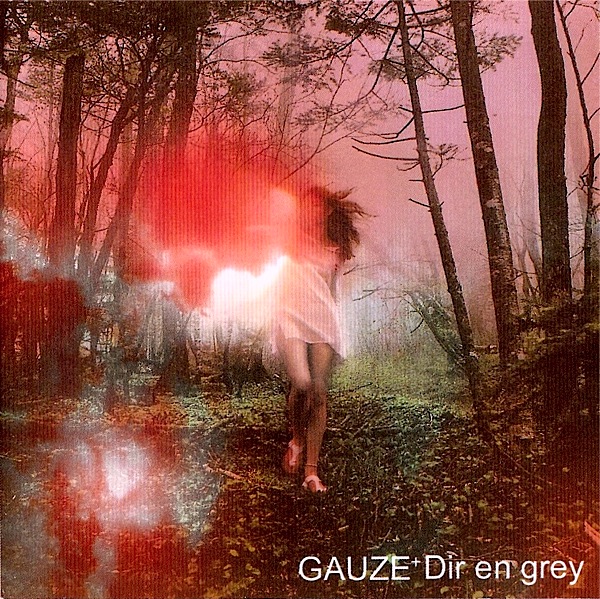 Gauze by Dir en Grey (Bootleg; Ho Son; H259): Reviews, Ratings