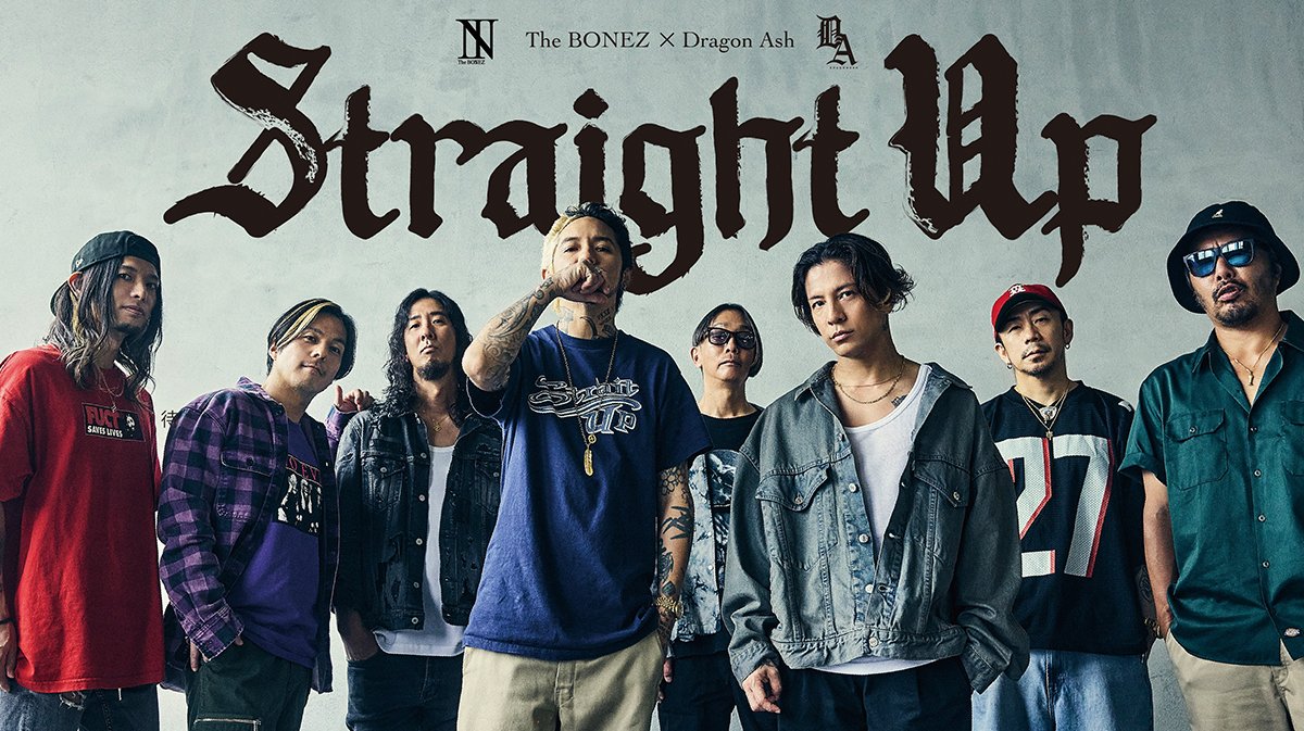 Dragon Ash×The BONEZ 最強タッグの2マンツアー The BONEZ × Dragon