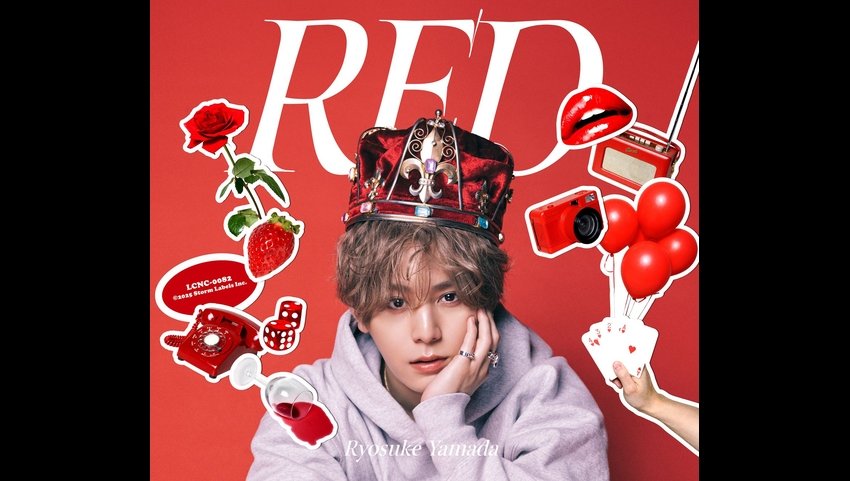 山田涼介の軌跡を追えるようなライブ、多彩な表情を見せた～ 【Ryosuke