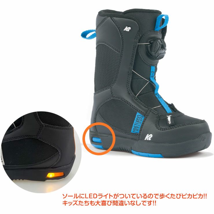 K2 LIL KAT（20−21シーズン）キッズ ブーツ＆ビンディングセット K2