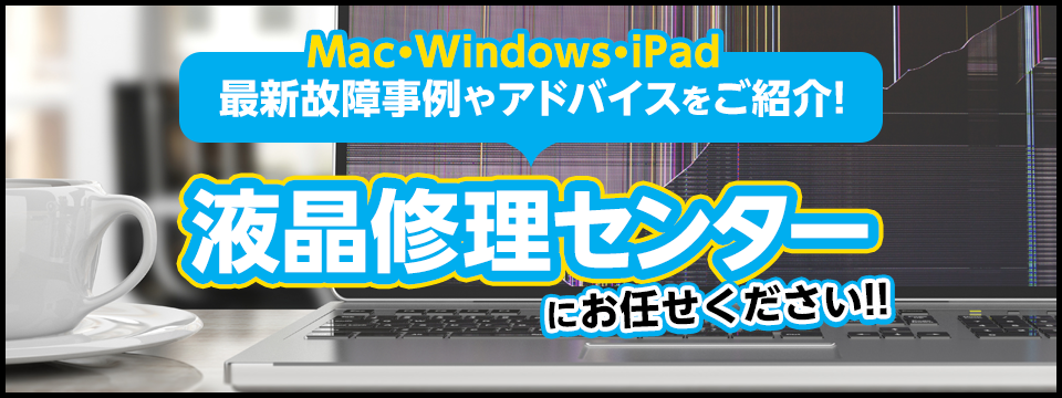 DAIV 4P(22074P-ADLASW11) ジャンク品扱い DAIV 4P(22074P-ADLASW11