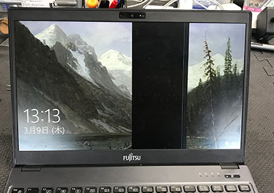 富士通 UH90/B3の液晶修理 画面故障 パネル交換 | 液晶修理センター