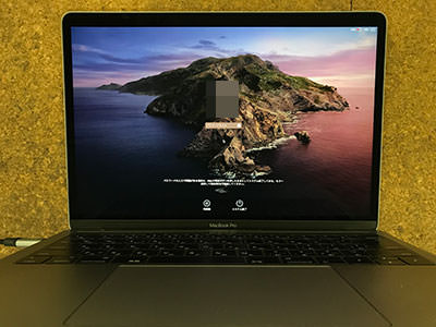MacBook Pro A1706 液晶割れ 画面交換・修理 | 液晶修理センター