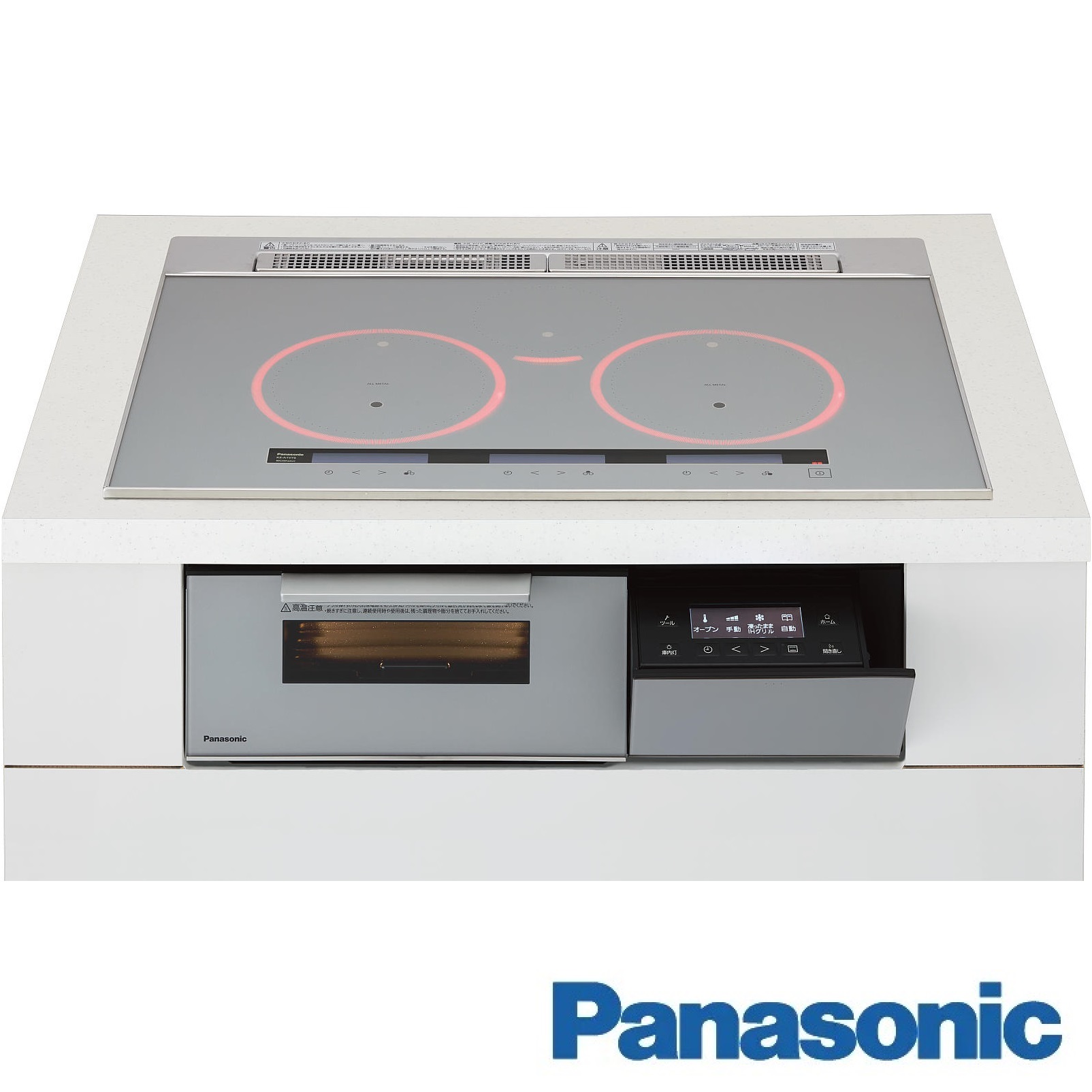 IHﾋｰﾀｰ Panasonic KZ-A1V(Aシリーズ) 3口IH.Wｵｰﾙﾒﾀﾙ_black/silver_W60