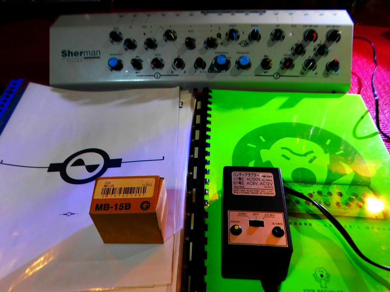 シャーマン(呪術師)とは?!-カルト的”音響機材”!!-初代(初期型)1997年製