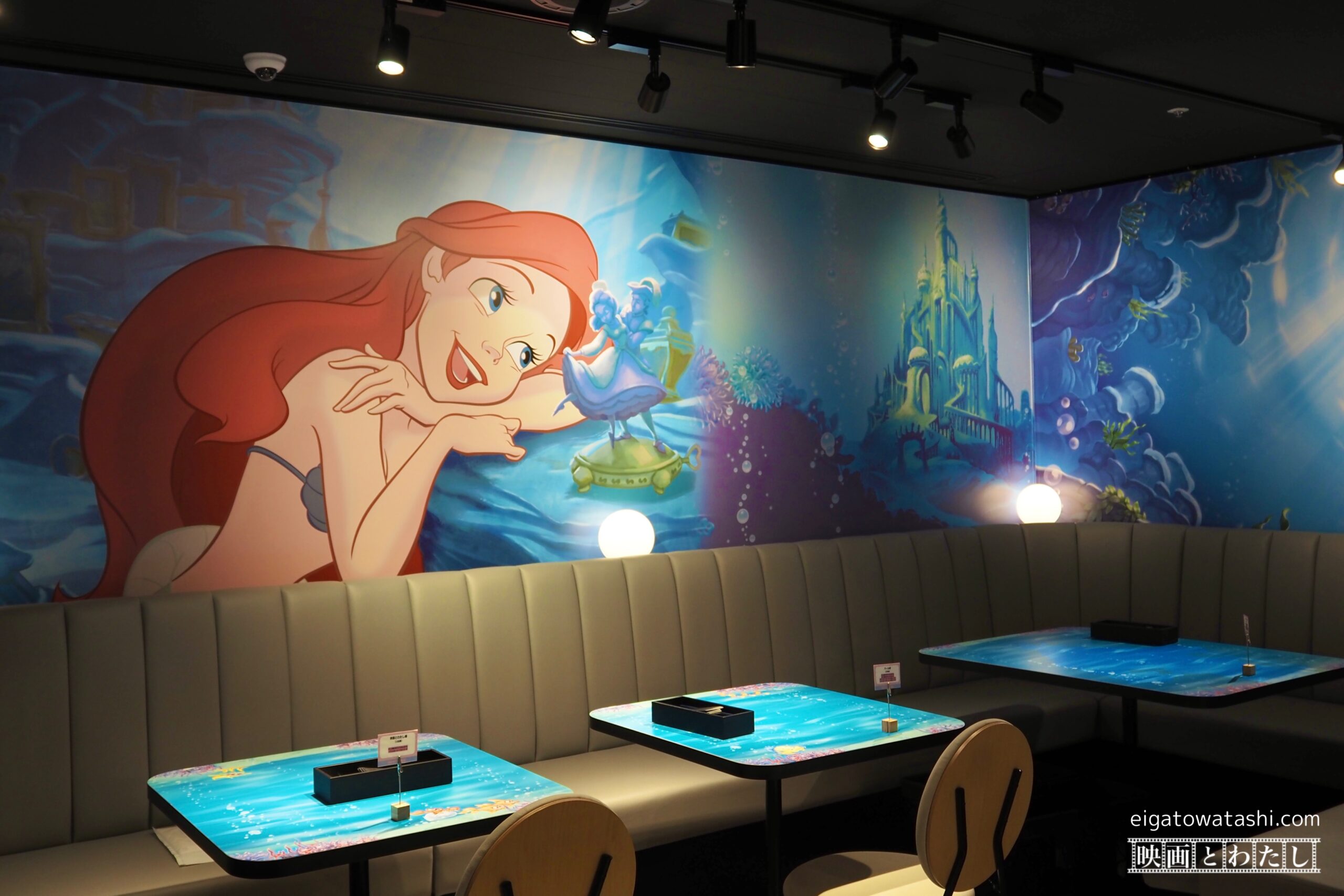 内覧会レポ】2025年『リトル・マーメイド』のスペシャルカフェが表参道
