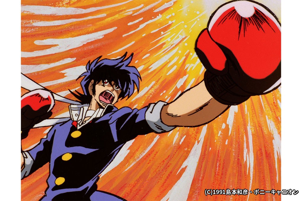 炎の転校生#1｜衛星劇場