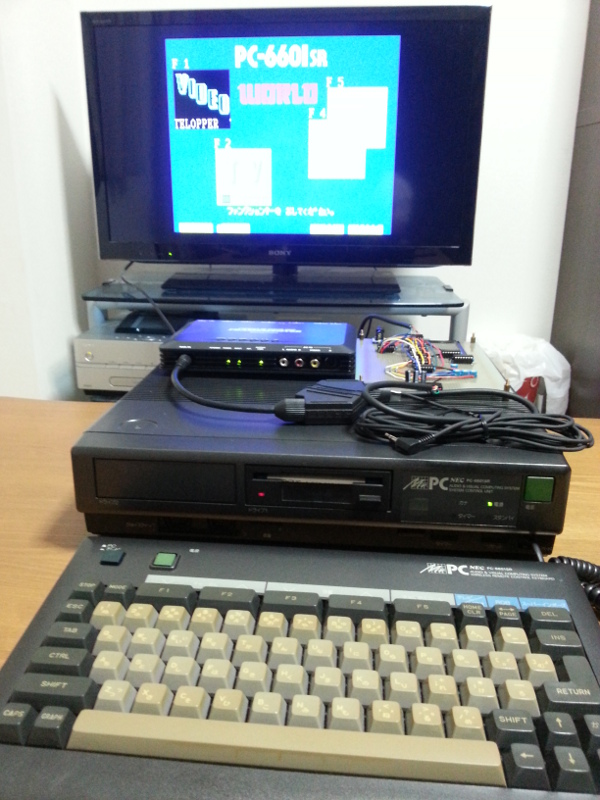 PC-6001シリーズ実機修理記録・完結編(?): 808 Midway