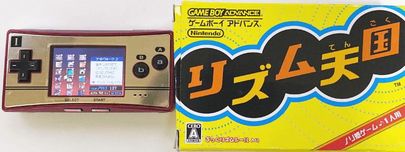 リズム天国とは？】GBA版の面白さやゲーム内容を画像で紹介